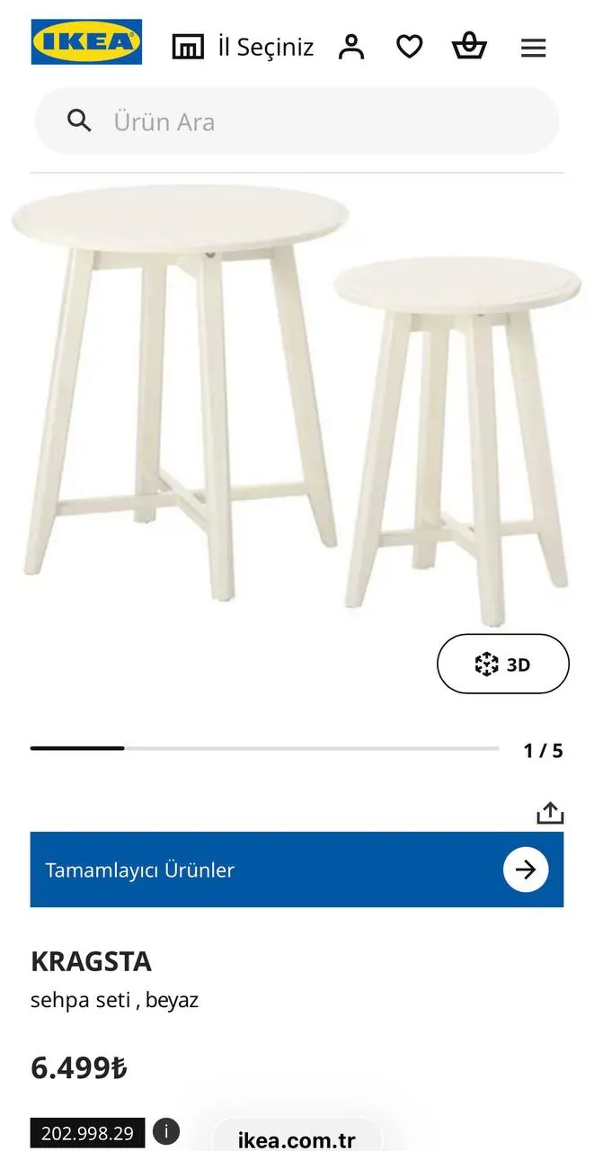 Комплект журнальных столиков IKEA KRAGSTA 1