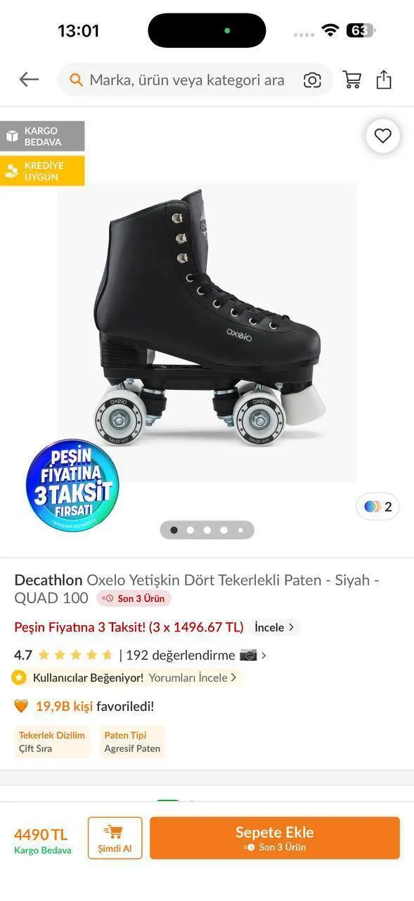 Ролики Oxelo 36 размера, почти новые 1