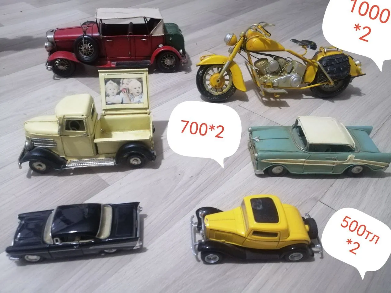 Сувениры MNK на распродаже, Сарысу 3