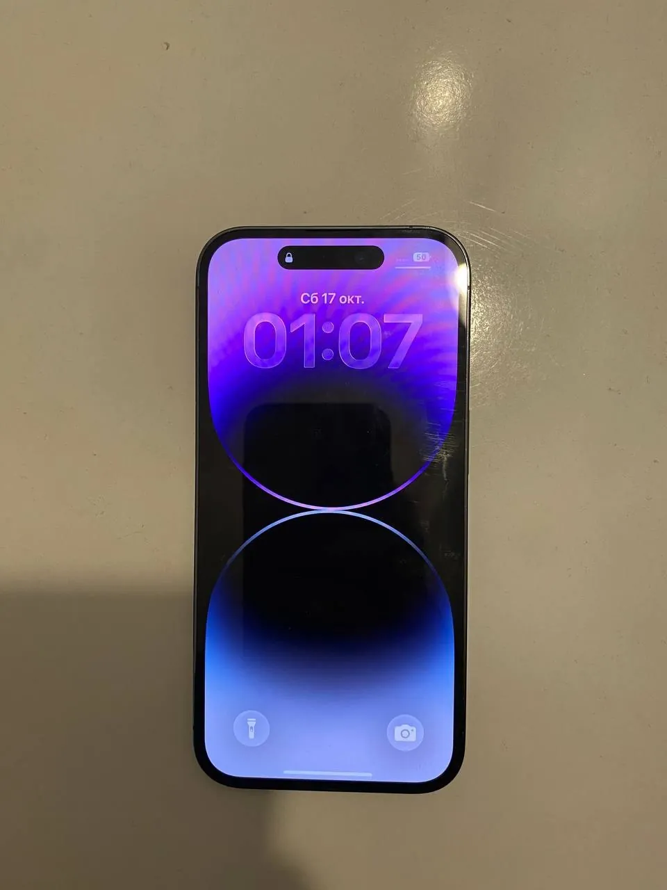 IPhone 13 Pro и 14 Pro 256 ГБ 1