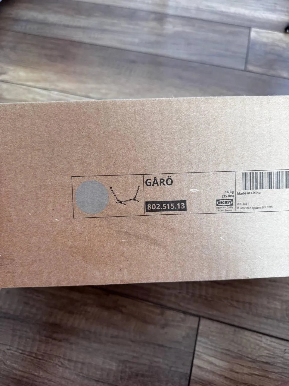 Подставка-основа для гамака IKEA 6