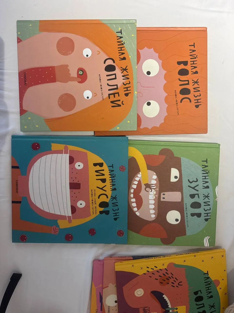 Детские книги в новом состоянии 8