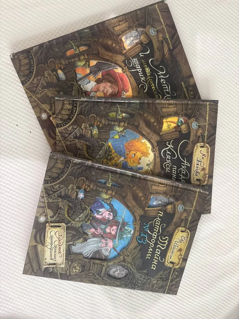 Детские книги в новом состоянии 5