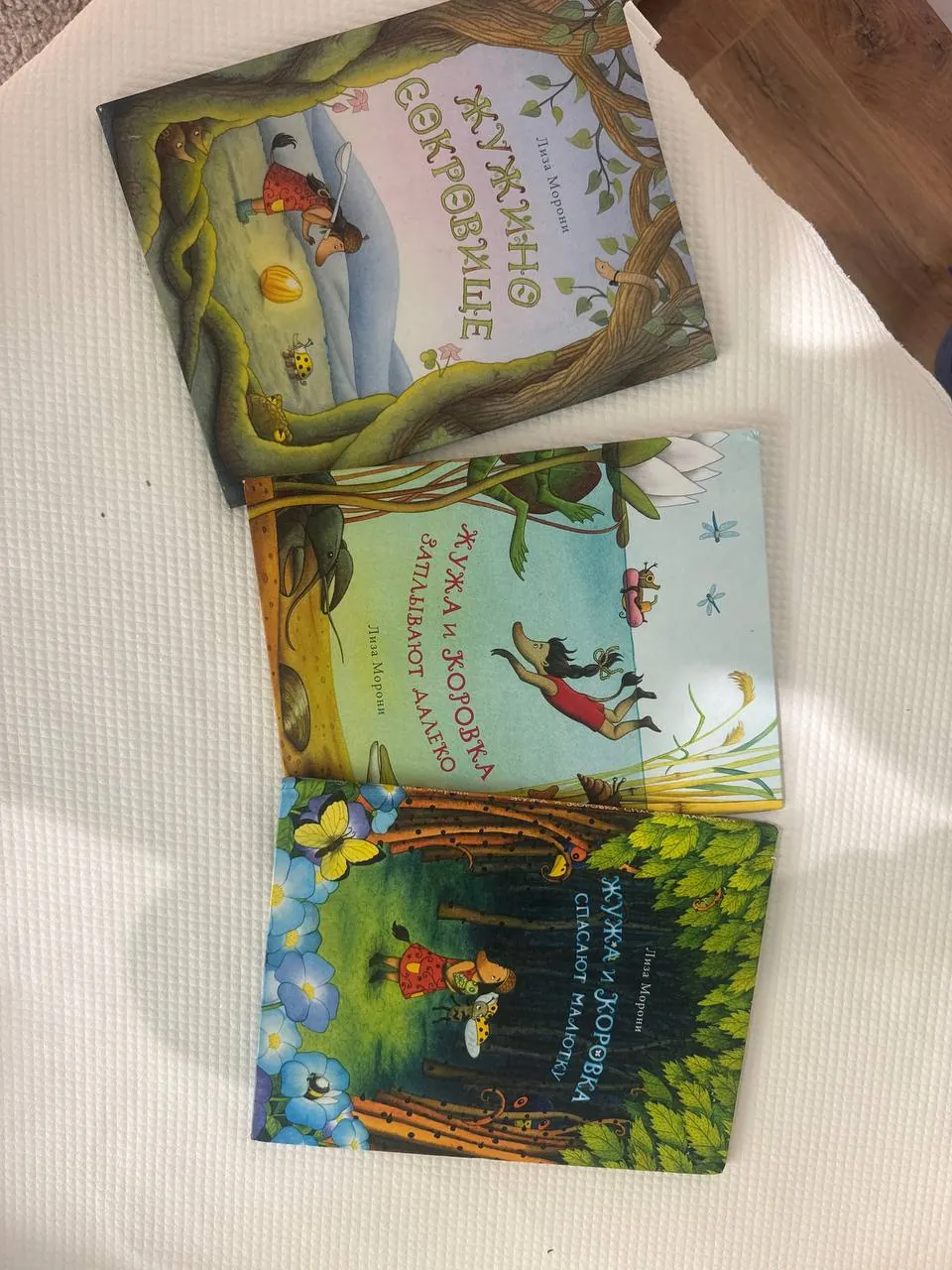 Детские книги в новом состоянии 6
