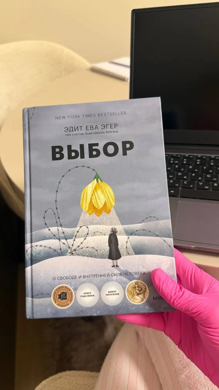 Книги для домашней библиотеки 1