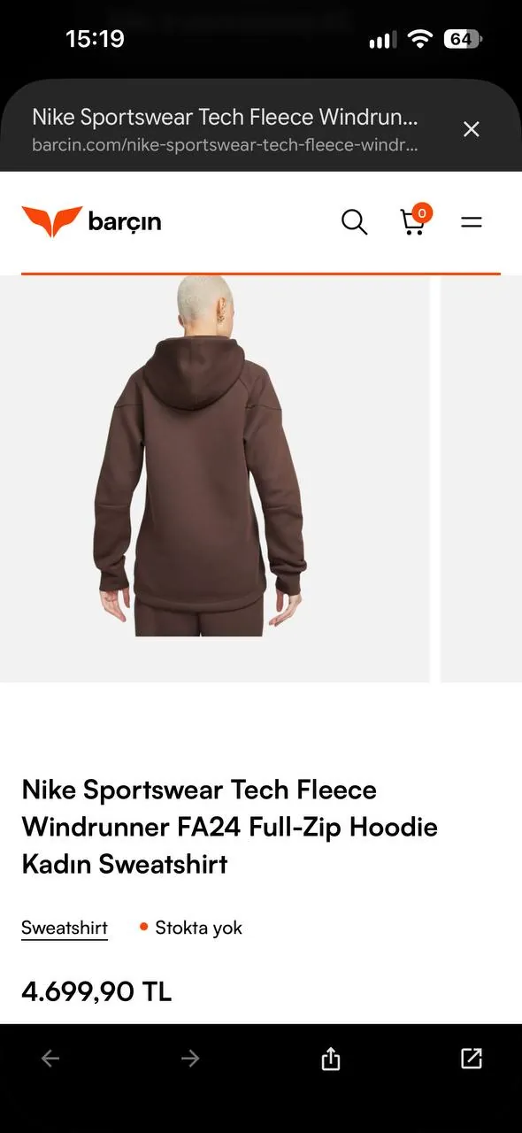 Женский костюм Nike Tech Fleece в Хурме 2