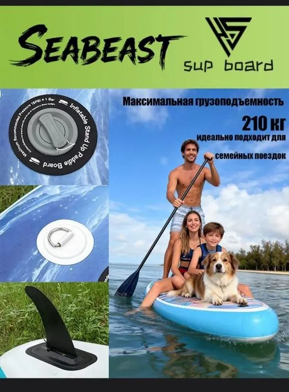 Миниатюра 3