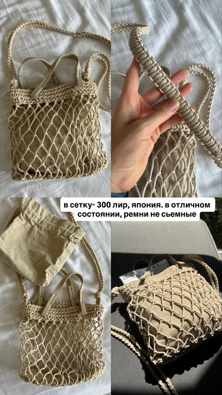 Миниатюра 4