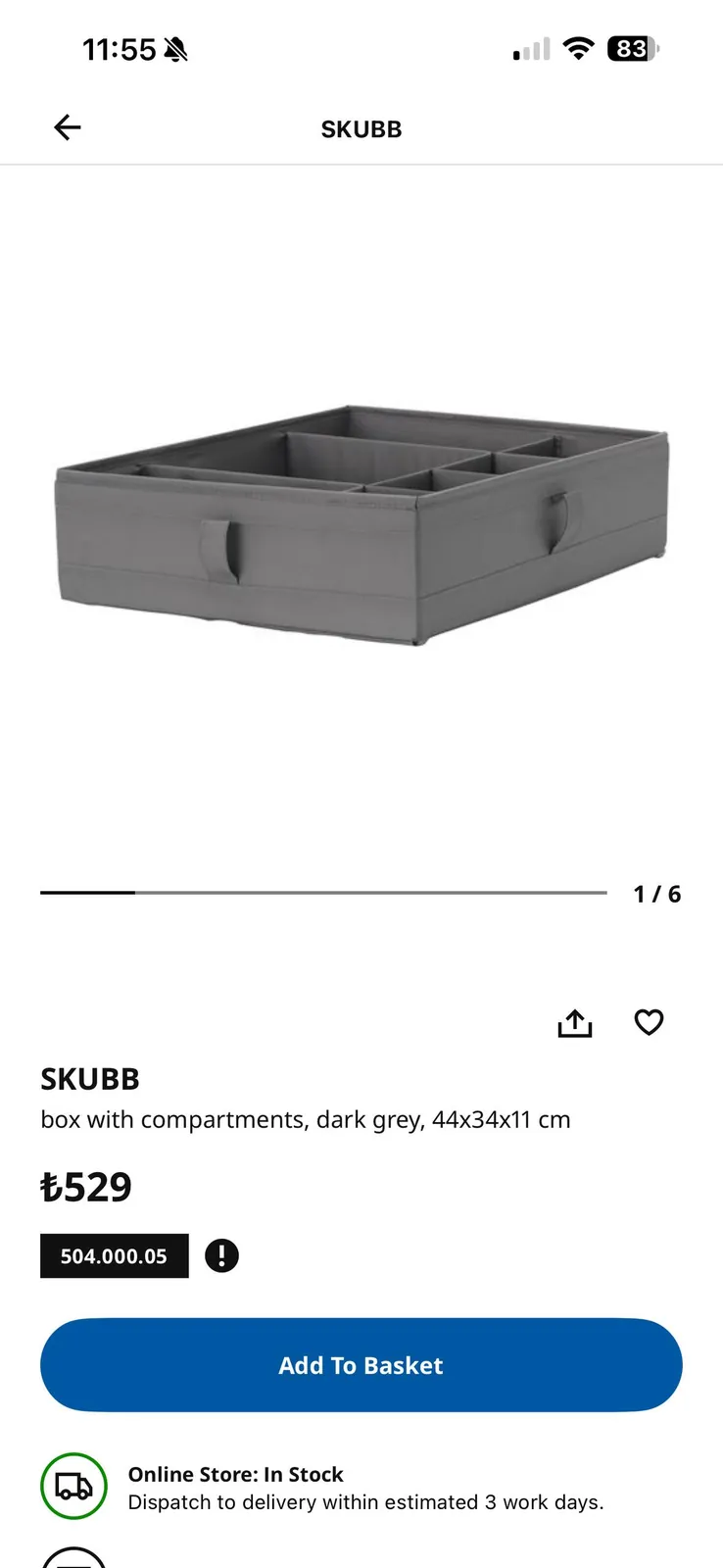Органайзеры IKEA для хранения 1