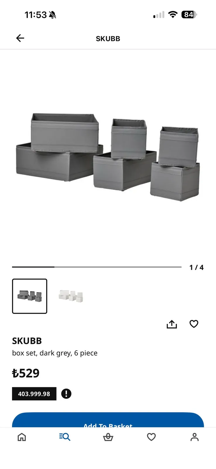 Органайзеры IKEA для хранения 4