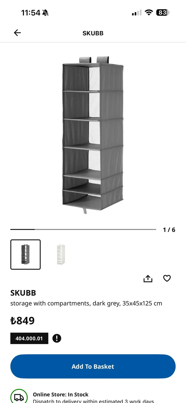 Органайзеры IKEA для хранения 3