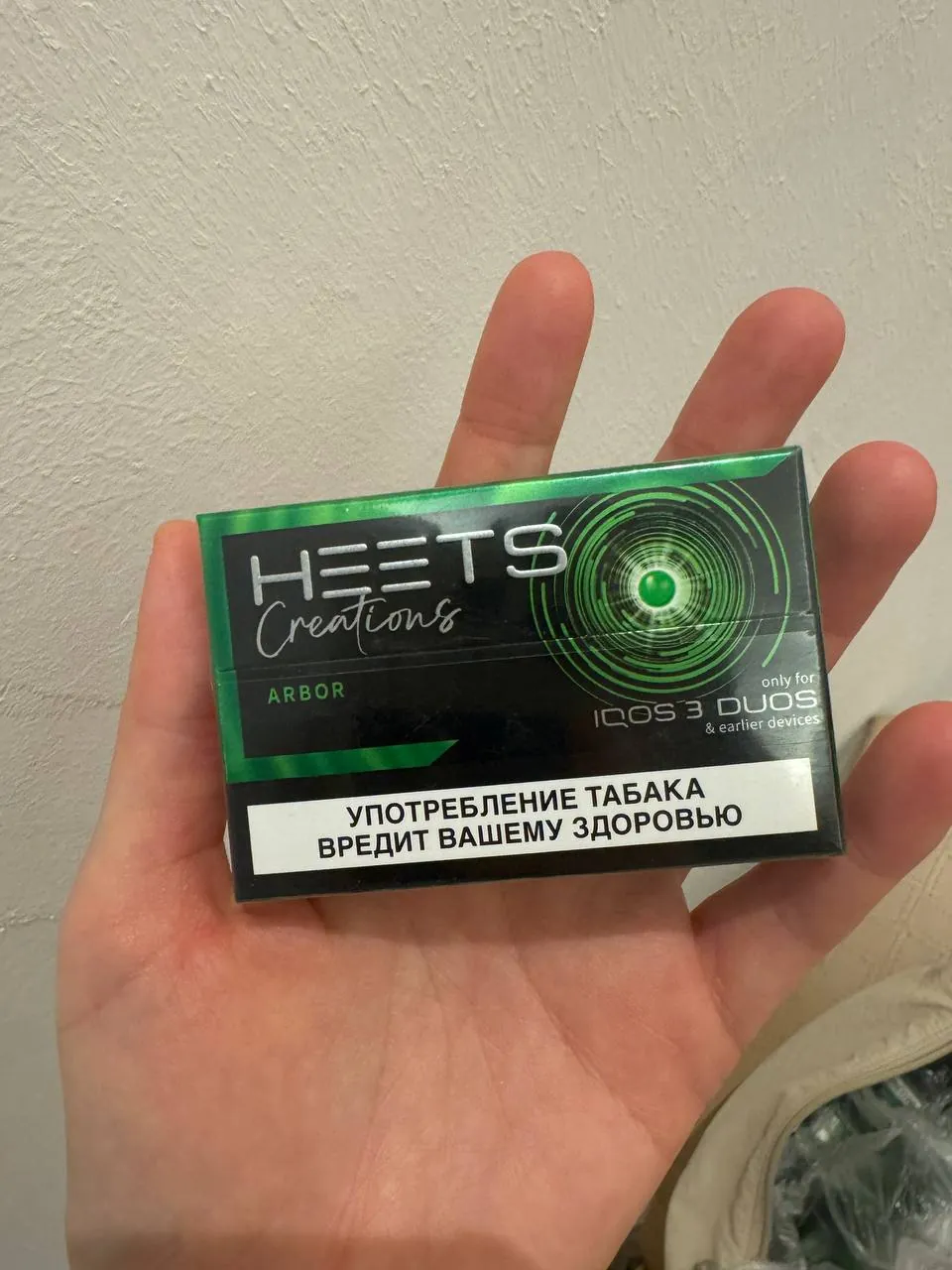 Стики Heets и устройство IQOS 2