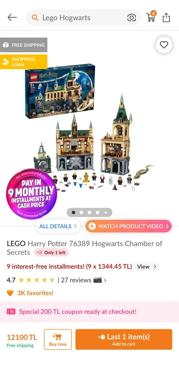 Конструктор LEGO Гарри Поттер Хогвартс 3