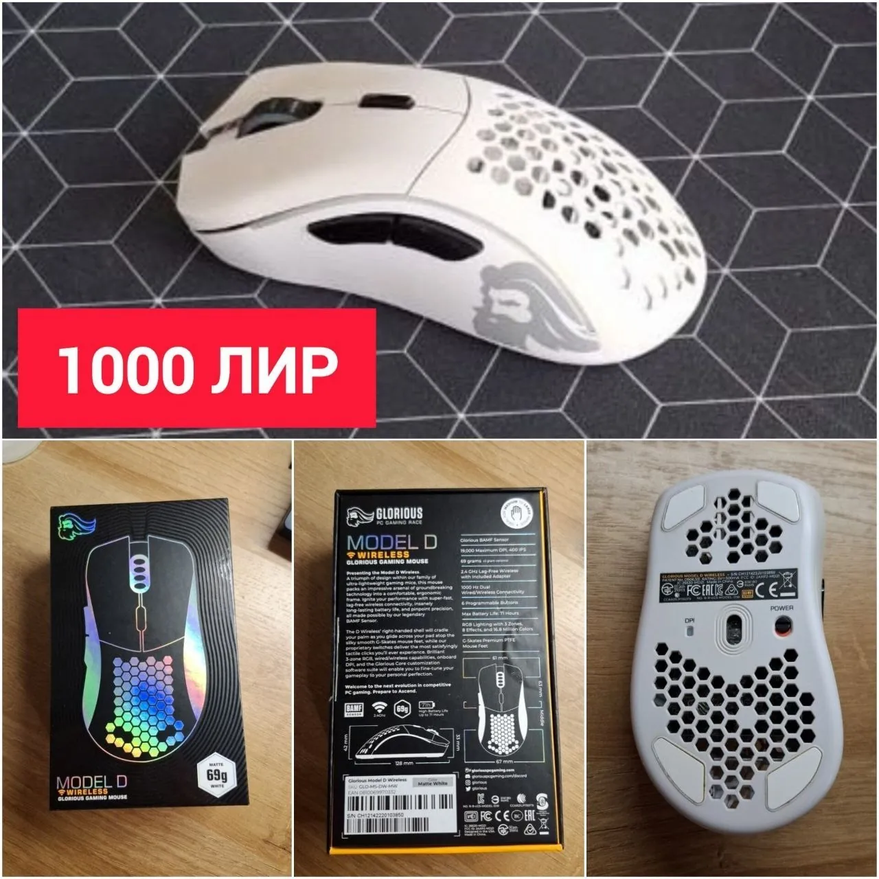 Мышь Glorious Model D и клавиатура Dark Project KD83A 2
