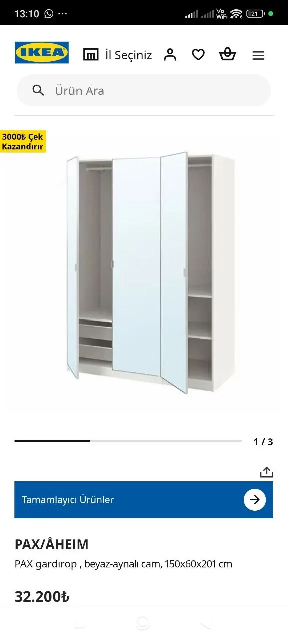 Шкаф IKEA Pax 150×201×60 см в Эсеньюрте 1