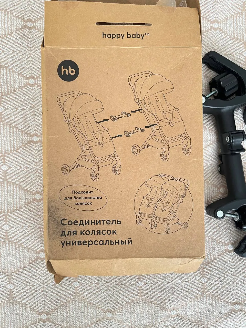 Миниатюра 3