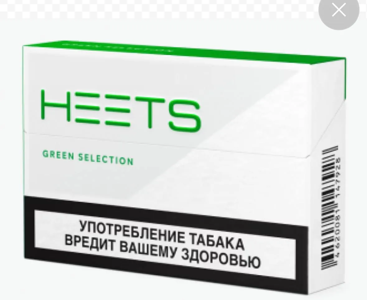 Блок табачных стиков Green Selection 1