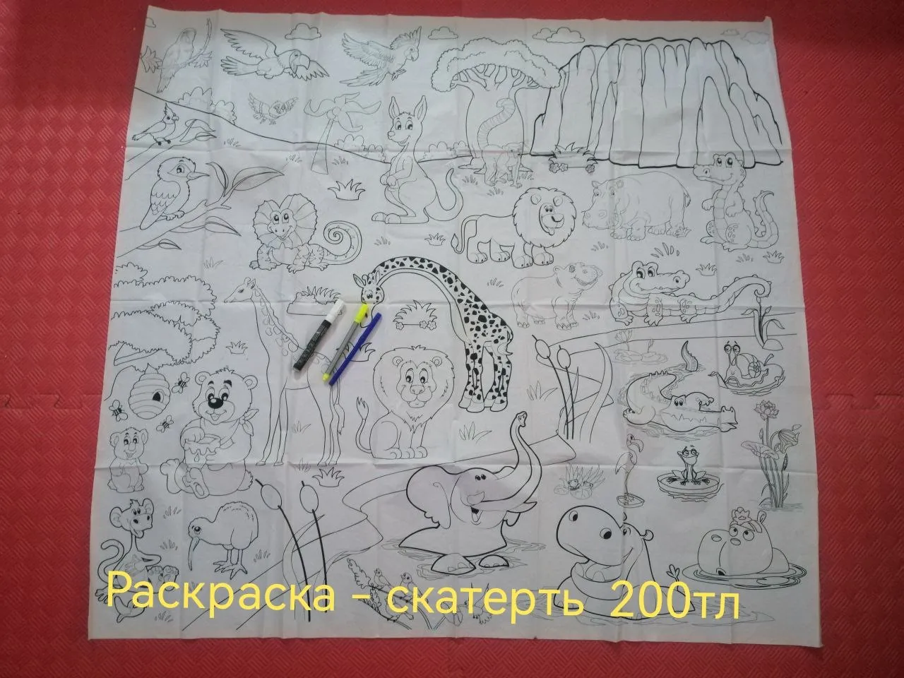 Детские книги для малышей от 0 лет в Сарысу 9
