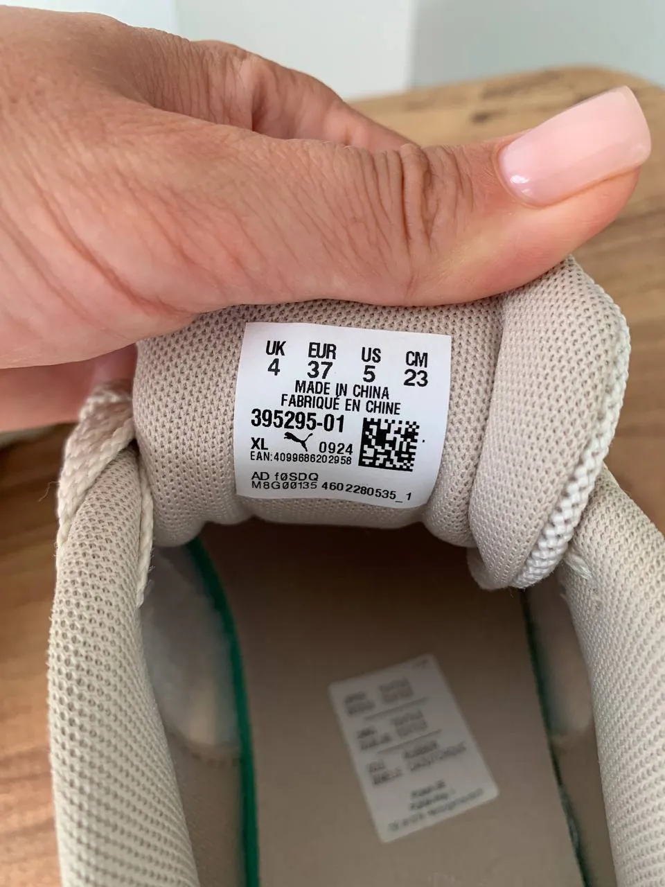 Кроссовки Puma 37 размера в Лимане 2