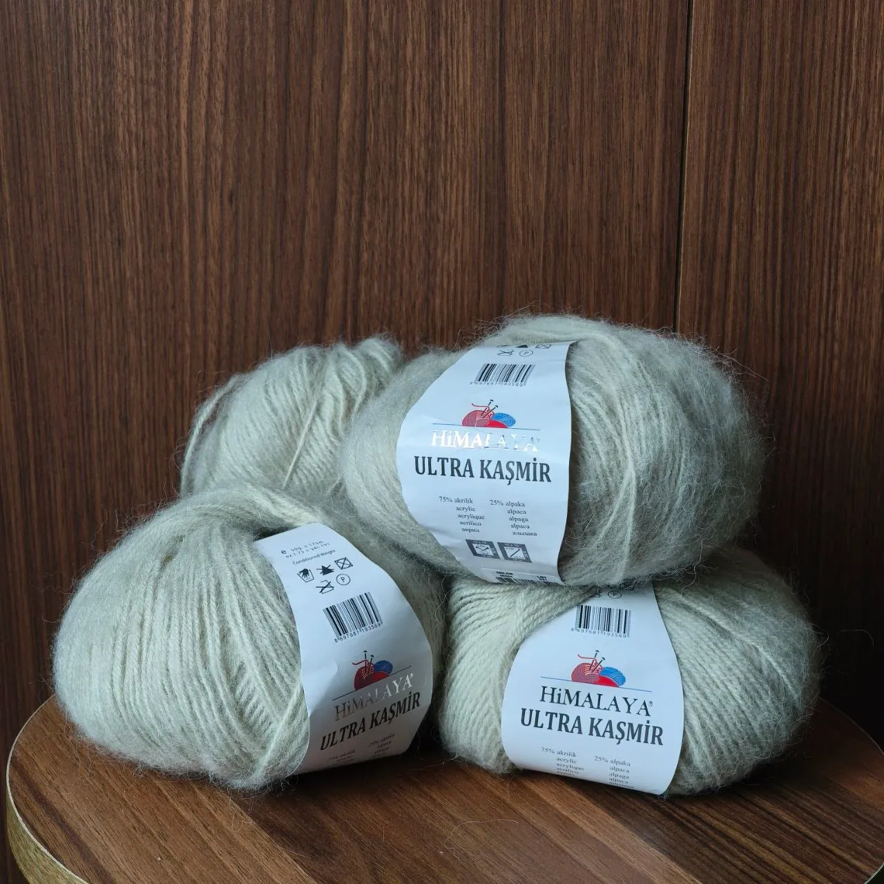 Пряжа Himalaya Pınar Pullu, 7 мотков 3
