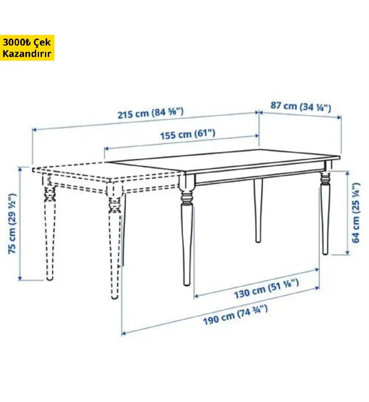 Мебель IKEA в связи с переездом 5