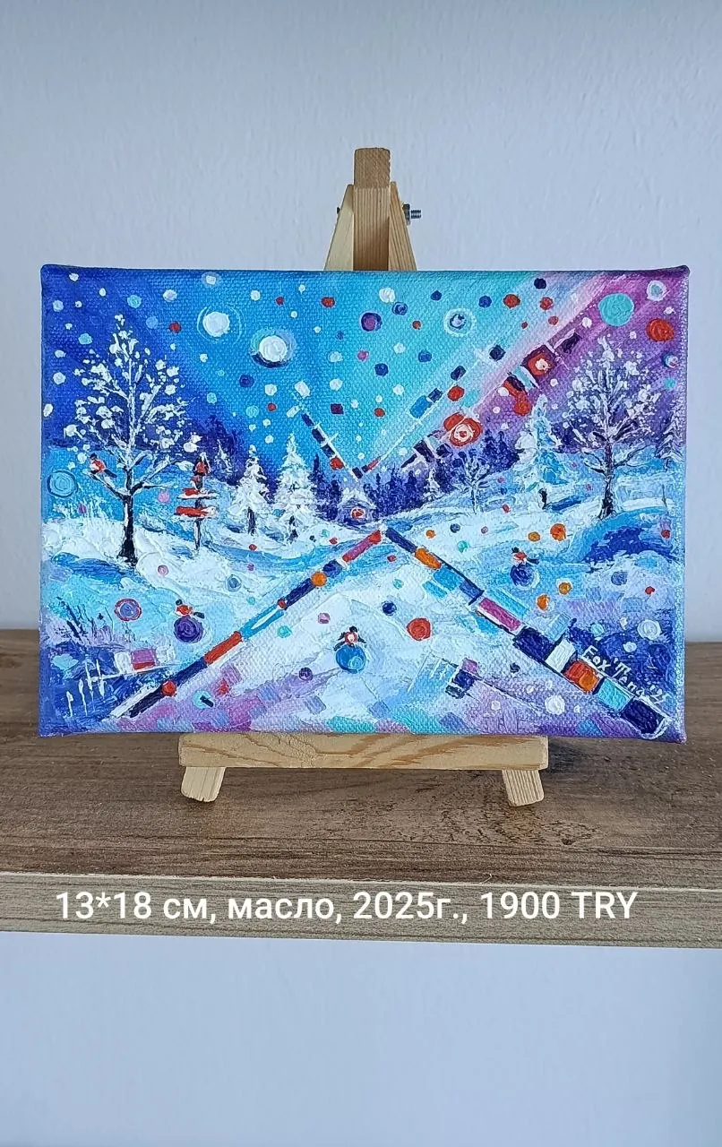 Миниатюра 3