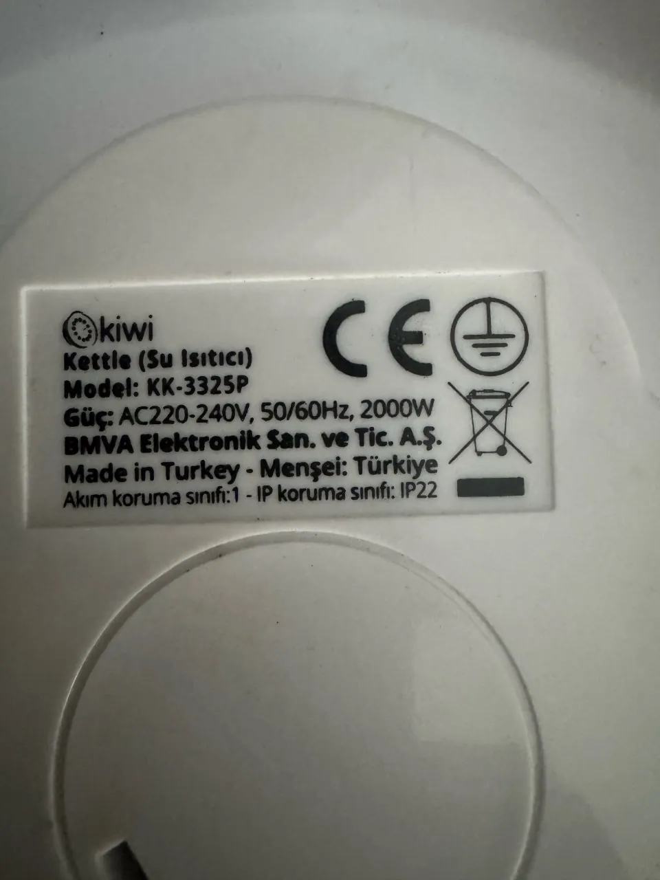 Рабочий электрочайник Kiwi KK-3325P 2000 Вт 2