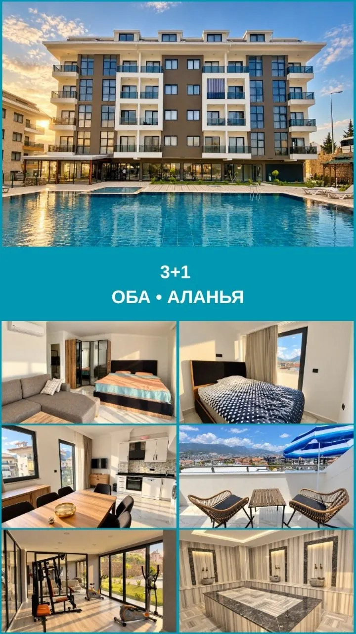 Дуплекс 3+1 120 м² в Обе, Аланья 1