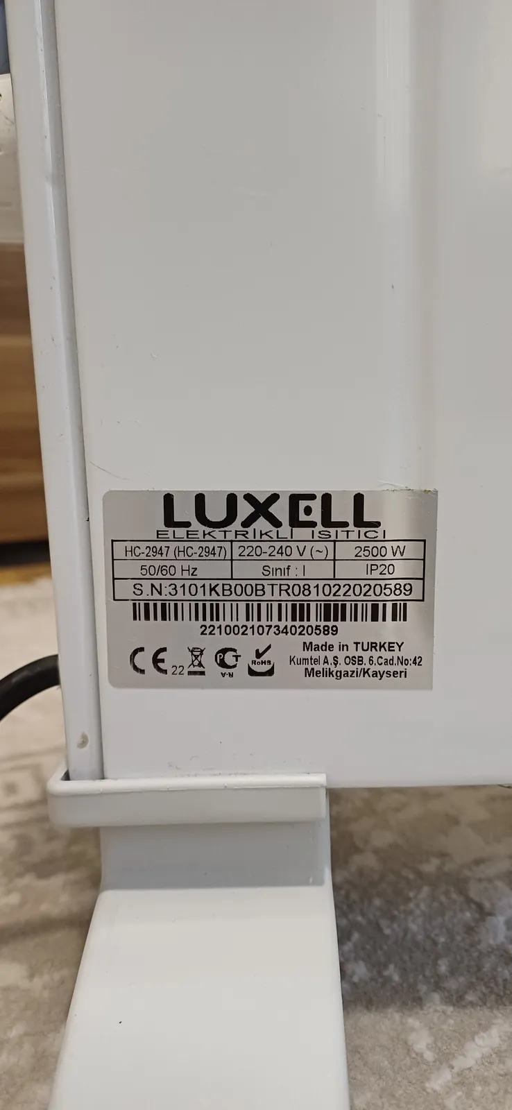 Обогреватель Luxell в состоянии нового 3