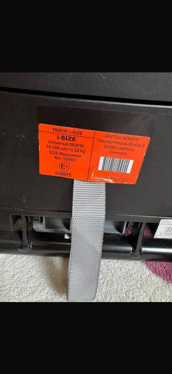 Детское автокресло Britax Römer 2