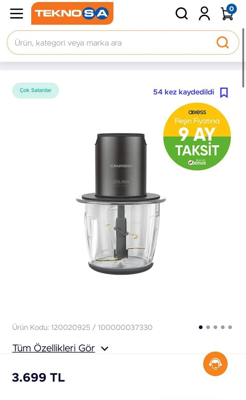 Бытовая техника и аксессуары, несколько позиций 3