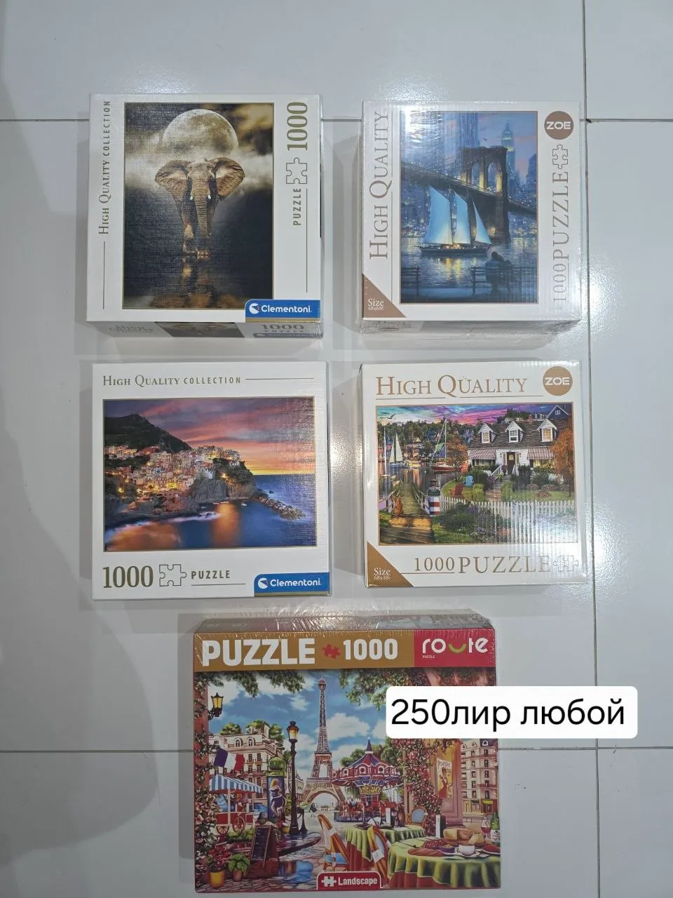 Миниатюра 2