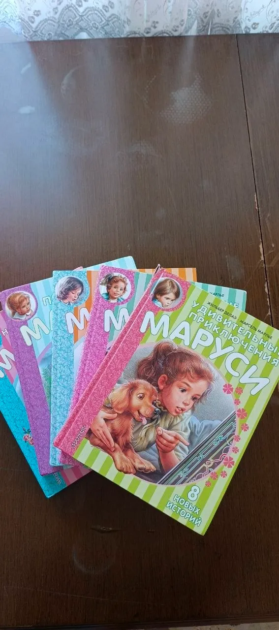 Детские вещи и книги в хорошем состоянии 2