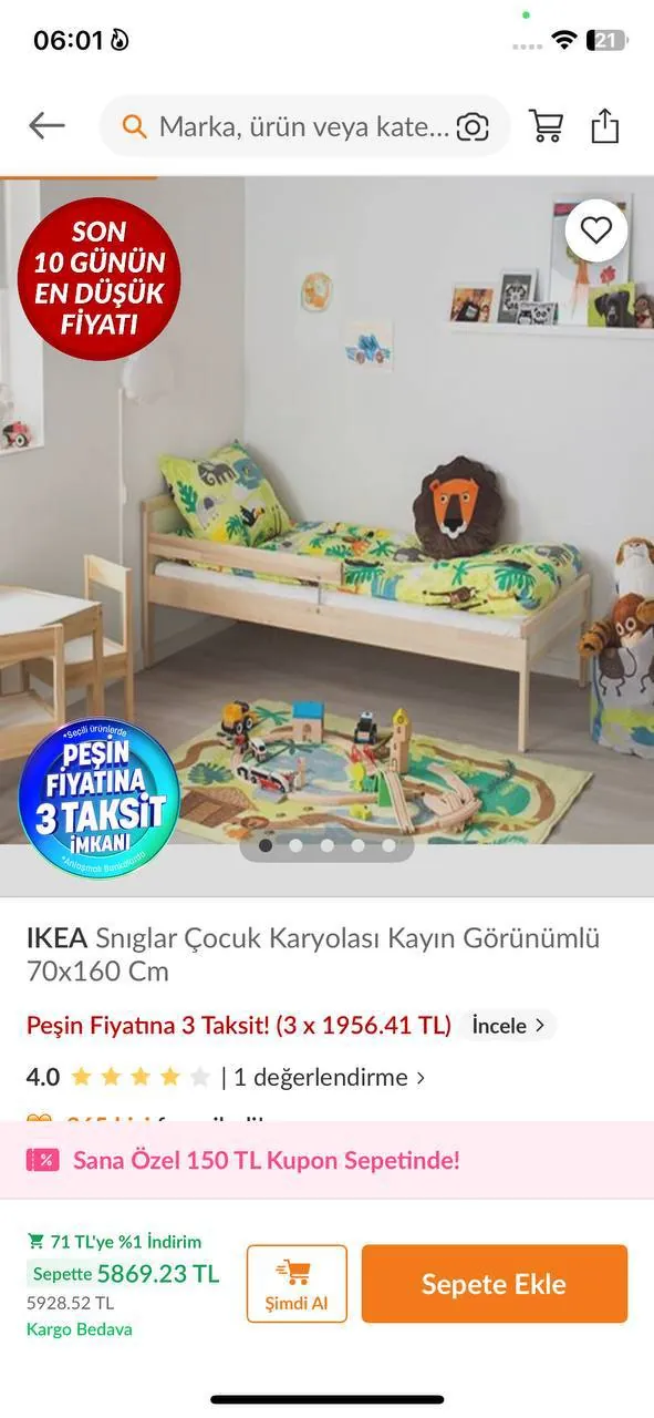 Детская кровать IKEA 70x160 см из массива дерева 3