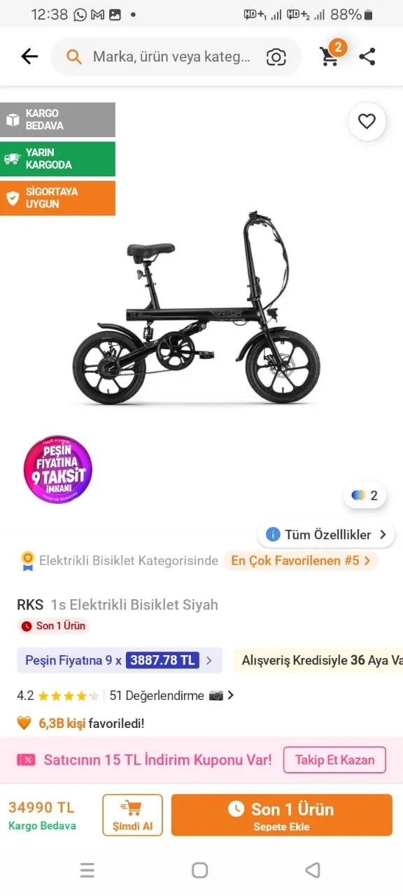 Электровелосипед RKS 1S в хорошем состоянии 9