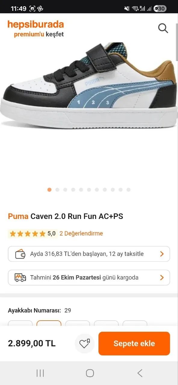 Детские кроссовки Nike и Puma, Махмутлар 3