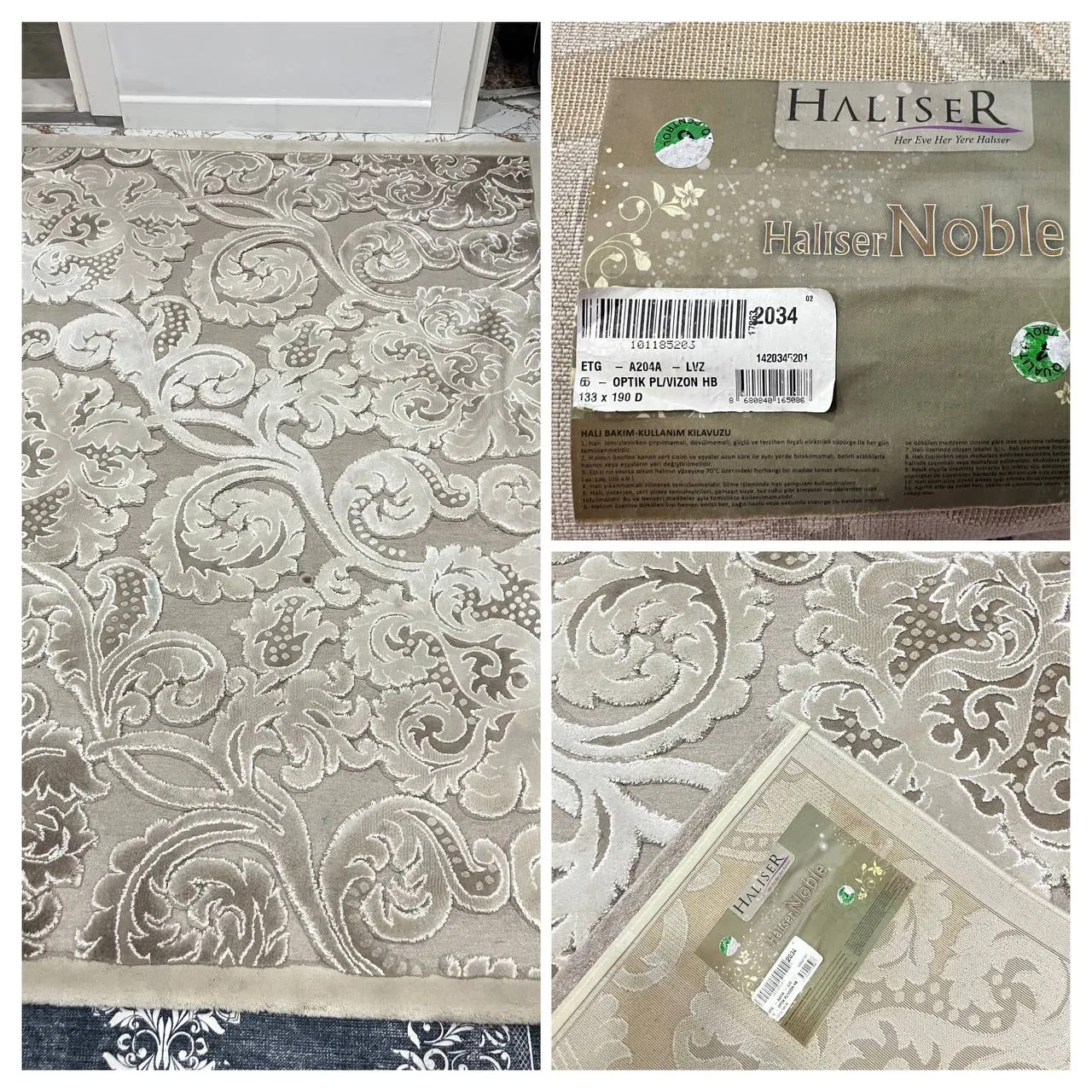 Ковёр турецкого бренда Haliser 133x190 см 1