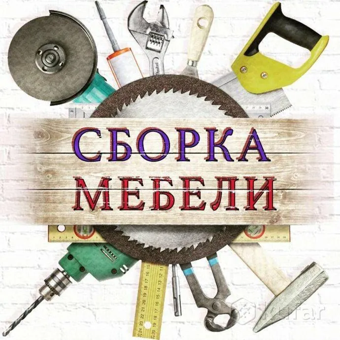Изготовление мебели на заказ 1