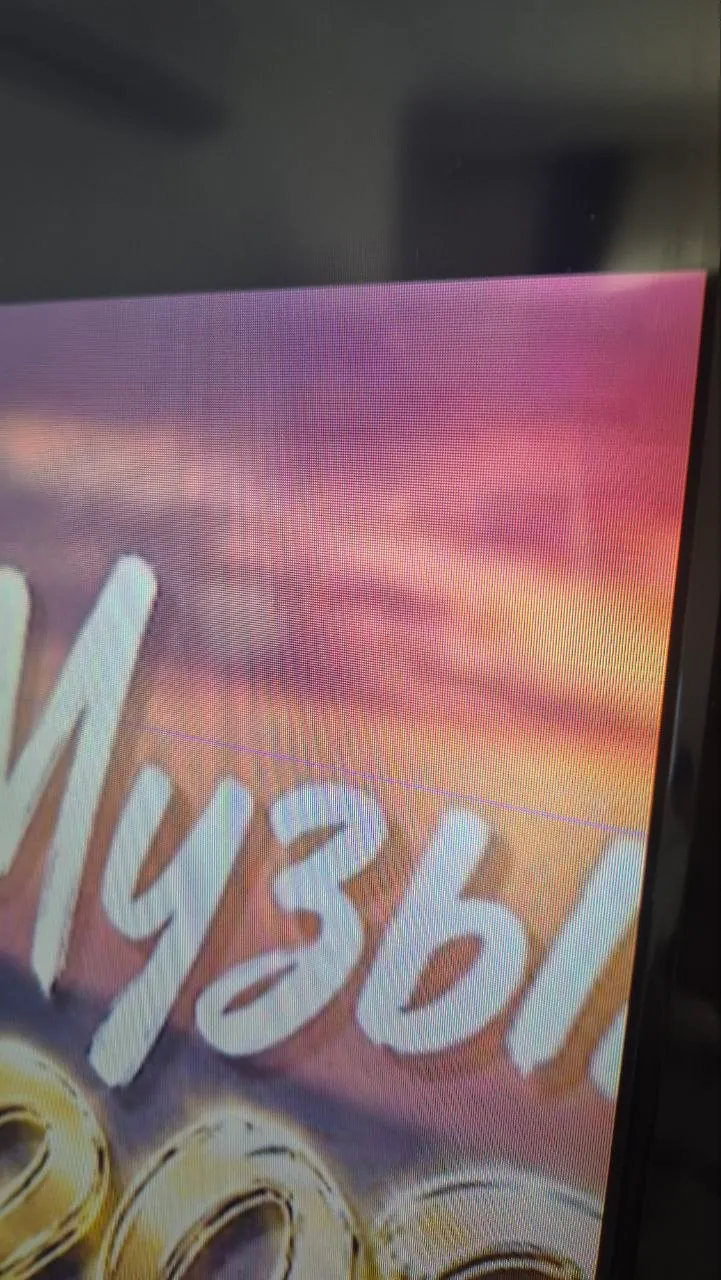 Телевизор Toshiba 120 см с кронштейном 2
