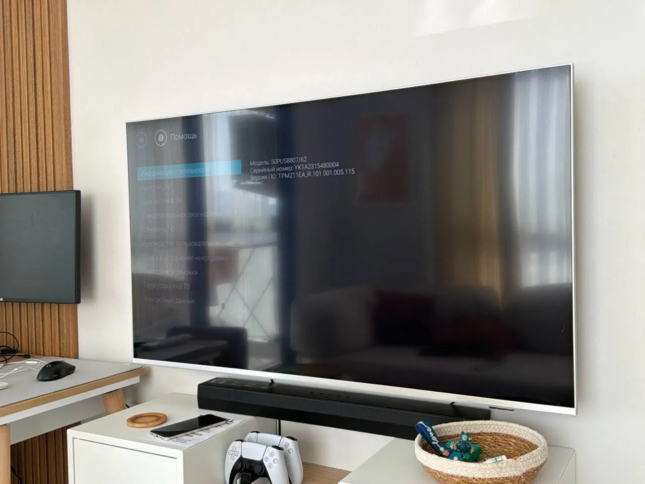 Телевизор 4K UHD Android TV с подсветкой 2