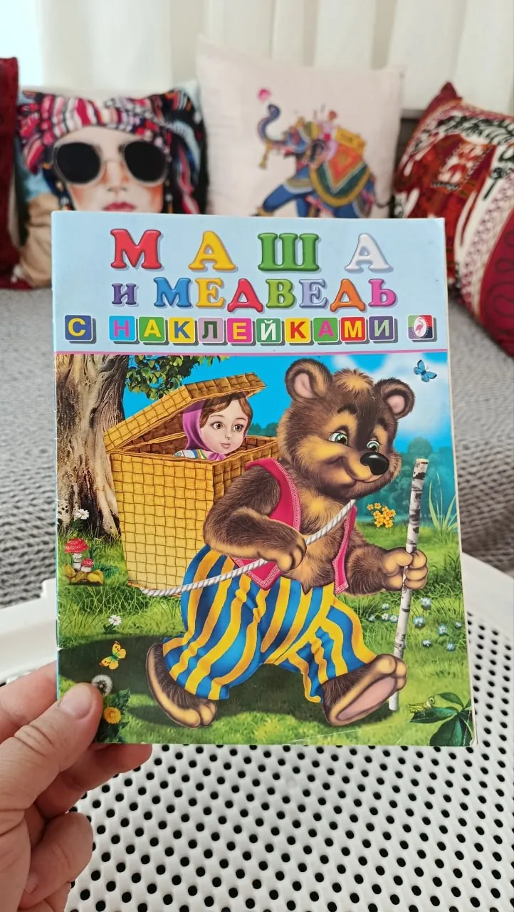 Набор детских книг, 8 штук 8