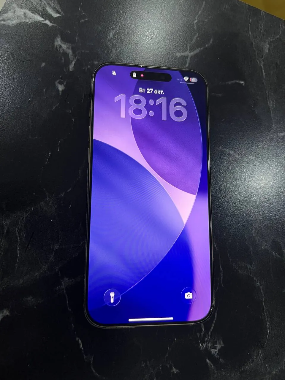 IPhone 16 Pro Max в отличном состоянии 2