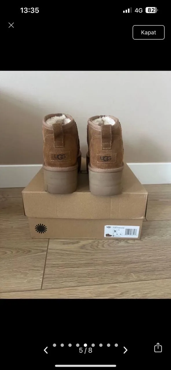 Женские угги Ugg цвета camel 2