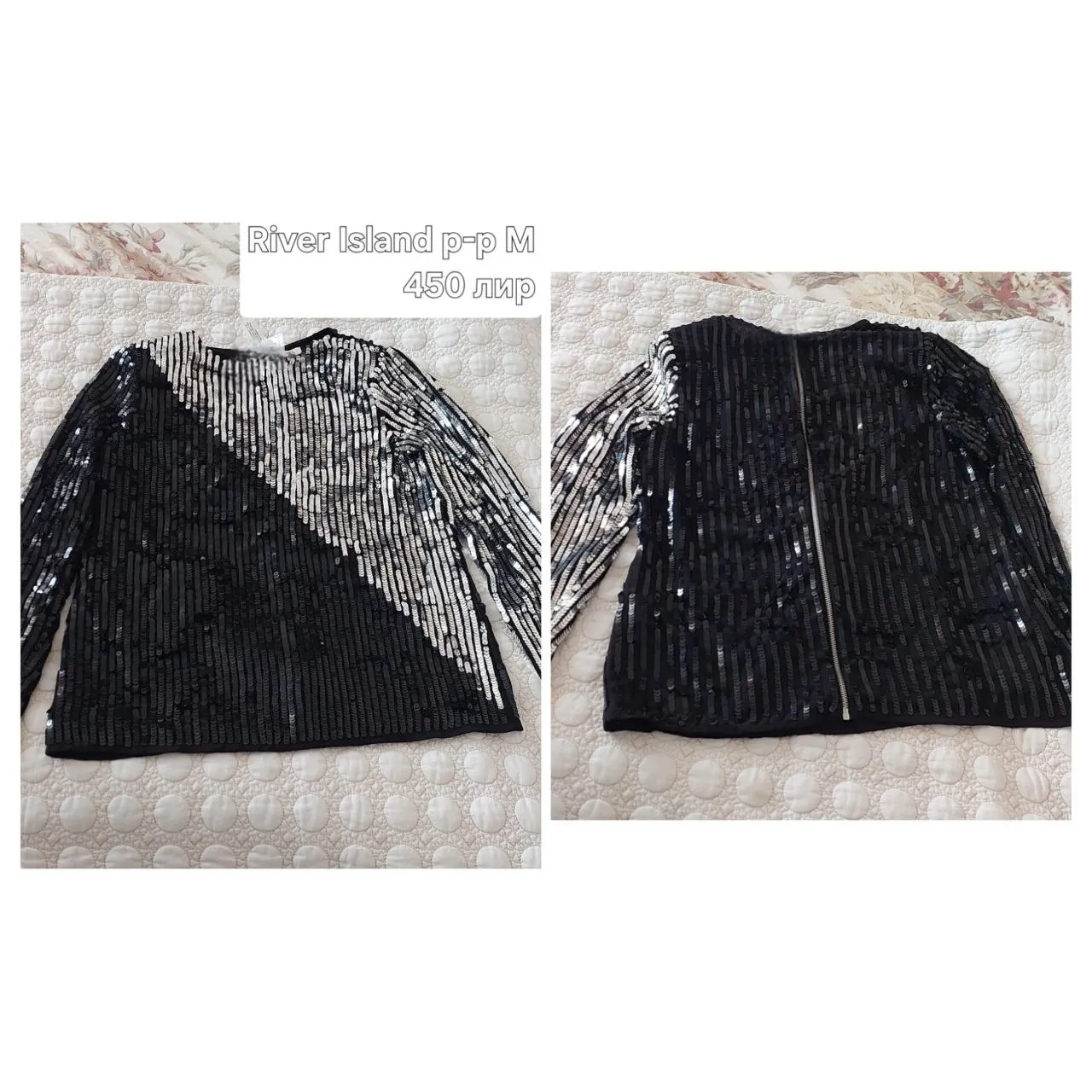 Новая блузка River Island с паетками 1