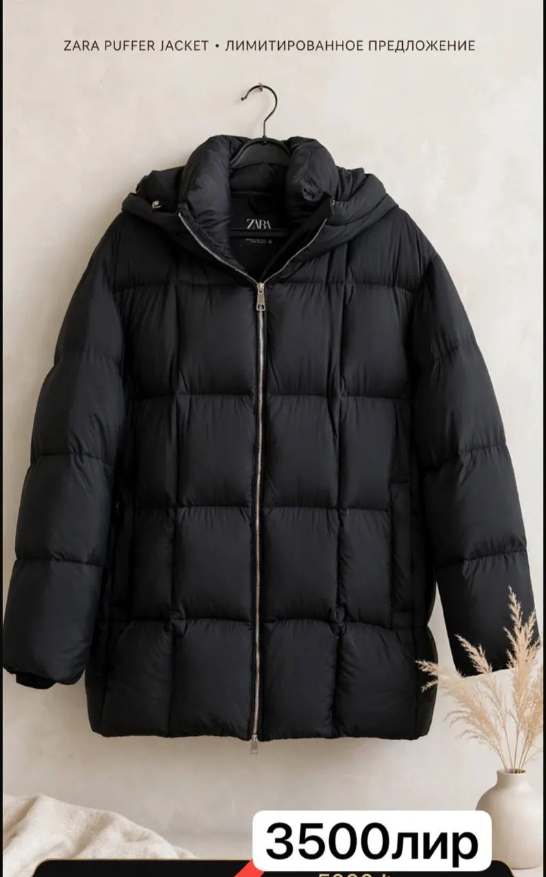 Пуховик Zara почти новый 1