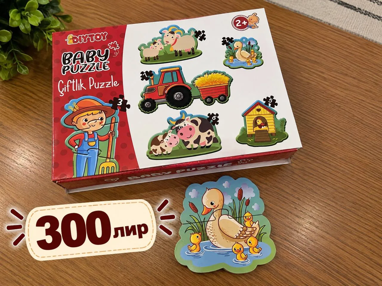 Детские игрушки, книги и пазлы 6