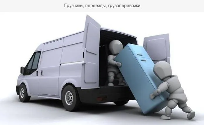 Услуга грузоперевозок и сборки мебели в Стамбуле 1