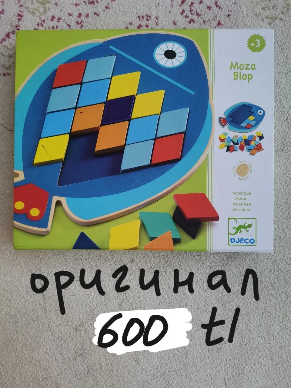 Детские книги, игры и пазлы в Конуксевере 7