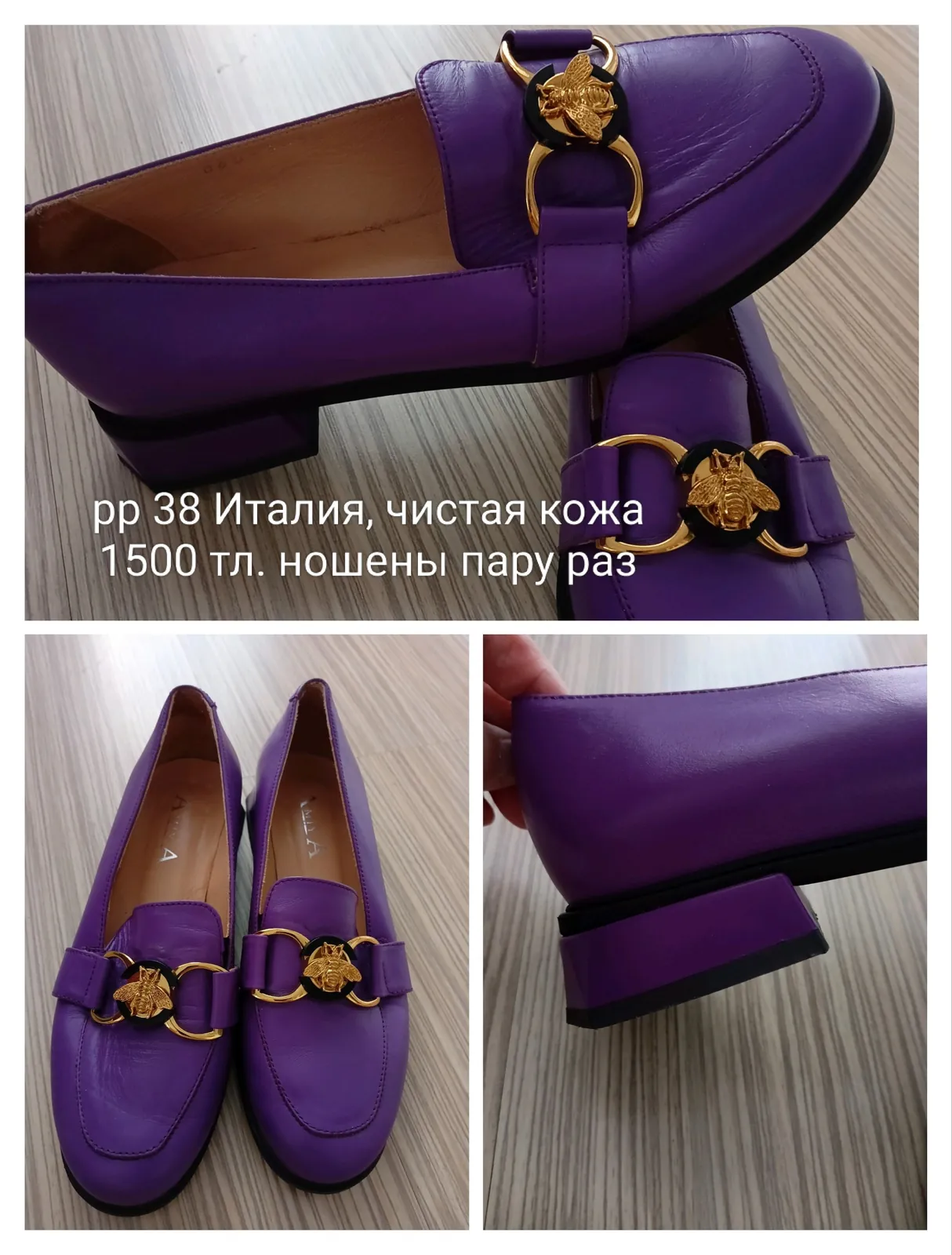Куртки размера S в хорошем состоянии 5