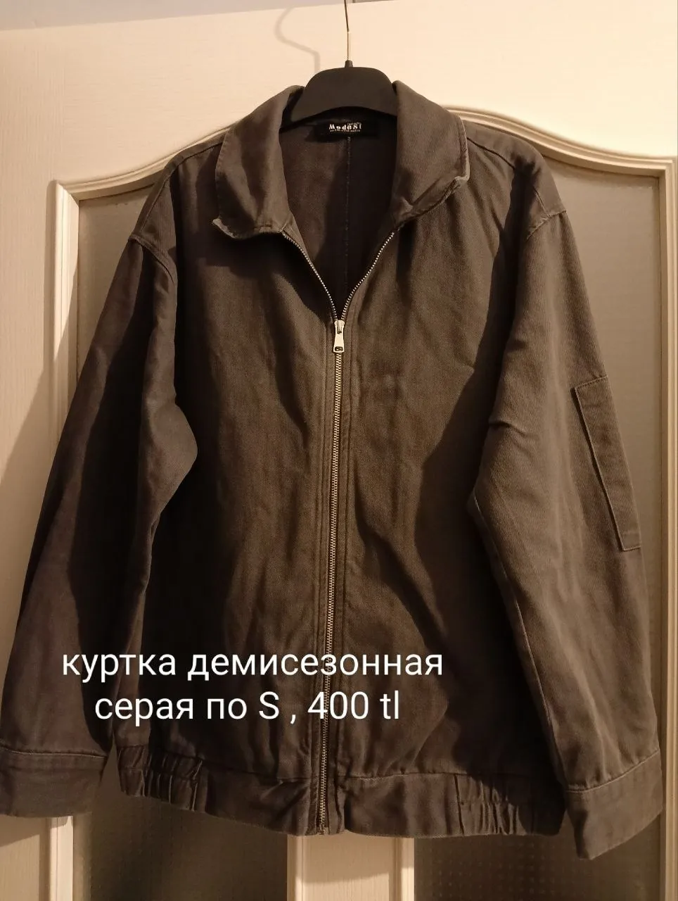 Куртки размера S в хорошем состоянии 3